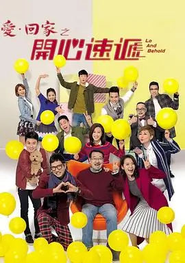 2025年剧集市场数据解读